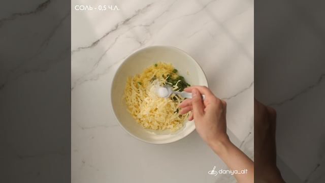 Запеченный картофель с сыром🥔🧀