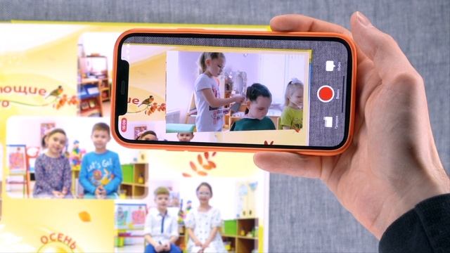 Выпускной альбом Одуванчики. Оптимальная версия смотреть онлайн