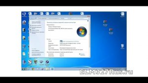 Установка программы BMW INPA