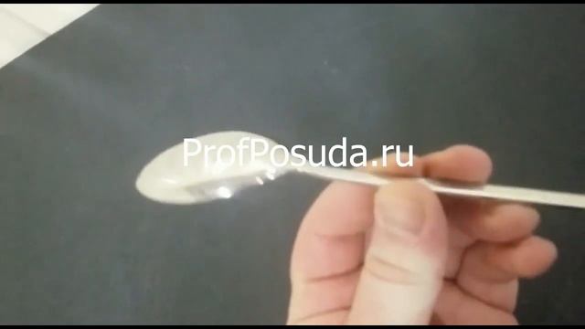 Десертная ложка Alaska Eternum арт 9401 смотреть онлайн