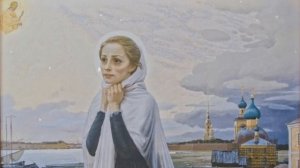 Матушка, Ксения — Валерий Малышев