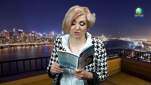 Как не терять свои возможности? смотреть онлайн