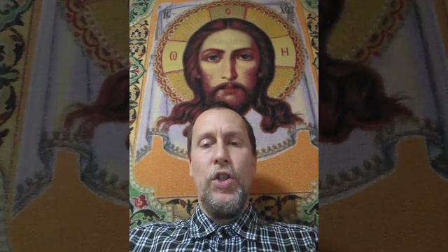 Евангелие от Иоанна. Главы 10-12 смотреть онлайн