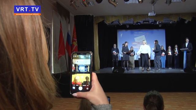 Церемония вручения паспортов