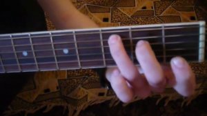 Акорды (гитара)