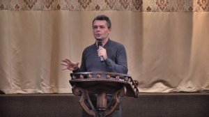 Что будет с этим миром - семинар, Алексей Сафонов