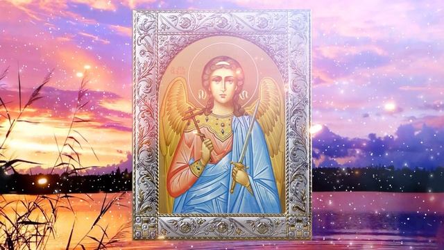 САМАЯ СИЛЬНАЯ МОЛИТВА ЗА СЫНА АНГЕЛУ ХРАНИТЕЛЮ. УБЕРЕЖЕТ ОТ ПОРЧИ, СГЛАЗА И ЗЛЫХ ЛЮДЕЙ смотреть онлайн