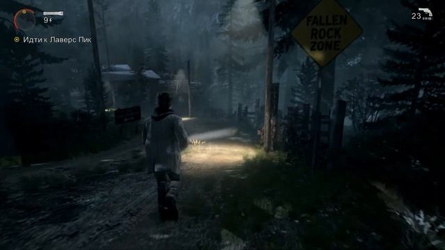 СТРАННЫЙ ПОХИТИТЕЛЬ ▼ ALAN WAKE REMASTERED #2 | ЭПИЗОД 2 [Алан Вейк прохождение на русском]