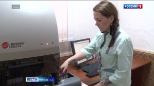 В Смоленске проходит акция доноров костного мозга