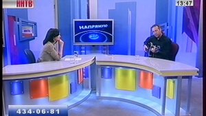 ННТВ программа "Напрямую"