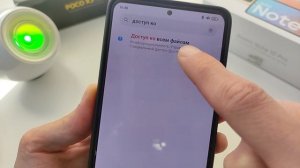 ? Как удалить ПРЕДУСТАНОВЛЕННЫЕ ПРИЛОЖЕНИЯ на Xiaomi MIUI 12.5 без ПК