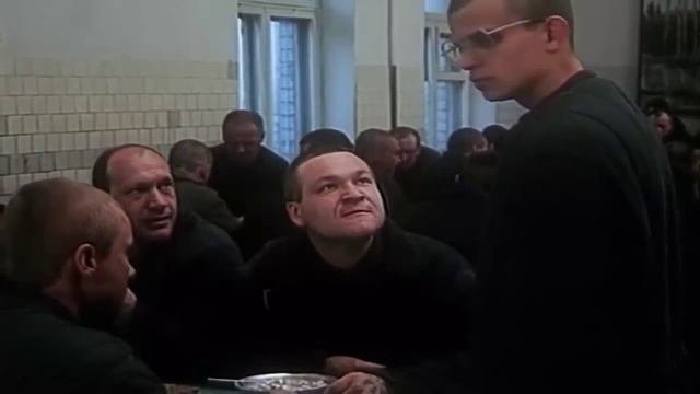 Стол