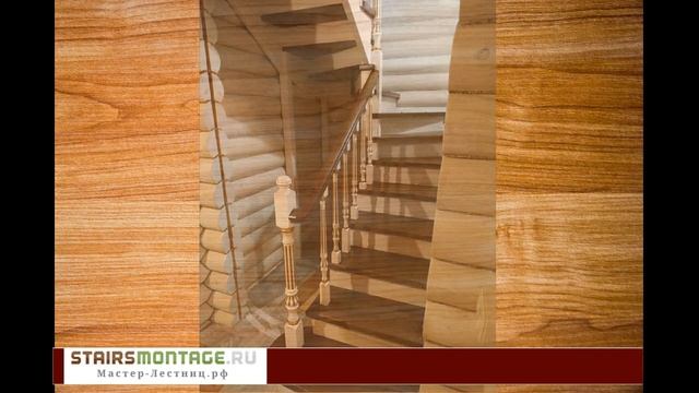 Деревянная лестница на заказ из дуба и сосны смотреть онлайн