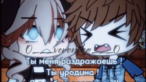 💗~ я ничего не чувствую я больше не хочу ~💗