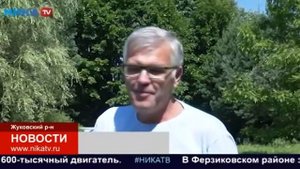 Ника ТВ о моторах Дуюнова. Электромуравей, электробуксировщик, электросани с ДА-90С "Славянка"