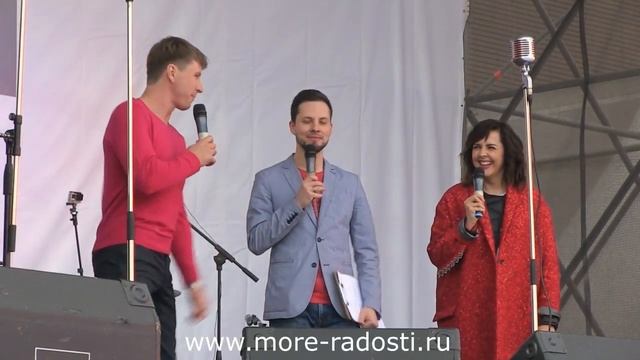 ведущий на праздник Александр (дуэт) смотреть онлайн