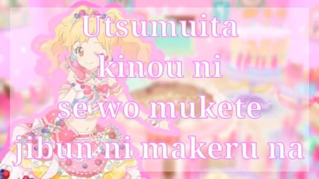 Aikatsu Stars! STAR JET!(スタージェット！) Full+Lyrics (Yume Solo) 説明に歌詞あります смотреть онлайн