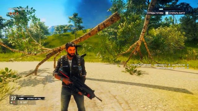 СМЕШНЫЕ МОМЕНТЫ В "Just Cause 4" смотреть онлайн
