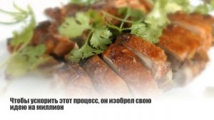 Решение на миллион: как приготовить идеальное мясо