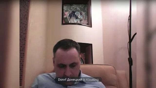 Эфир с Романом Донецким! 17 апреля 2023 года!