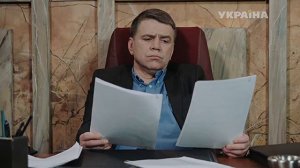 044 Райское место 2016 WEB DLRip Files x