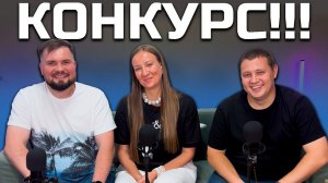 Конкурс от Соль&Перец: выиграй сертификат на покупку детской одежды