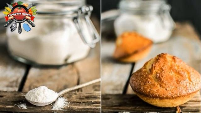 Зачем гасят соду уксусом и действительно ли это нужно делать! смотреть онлайн