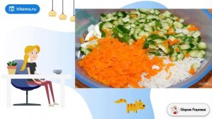 Салат с рисом и куриной печенью. Рецепт самый