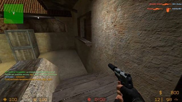 Counter strike source. Карта awp_mexican13 [AWP Снайперам сюда [ IP 91.109.201.230 27018 ]