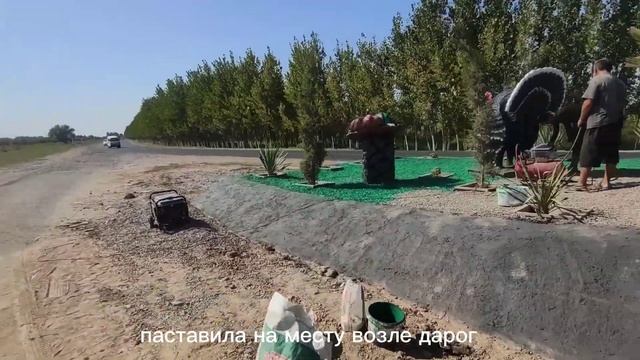 Скульптура Индюк из арт бетона своими руками от мастера Шахноза смотреть онлайн