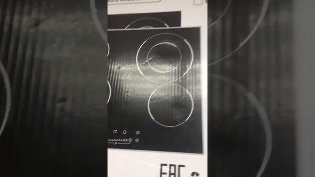 27 марта 2022 г. смотреть онлайн