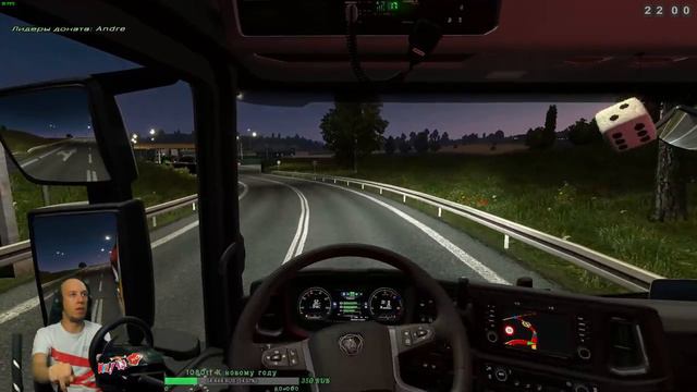 ?LIVE | Euro Truck Simulator 2 | С грузом на спине | Logitech G27 в кокпите смотреть онлайн