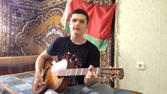 "Выдуманный мир". Авторская песня смотреть онлайн