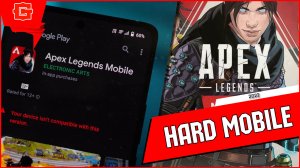 Apex Legends mobile Обзор игры