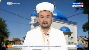 Сегодня мусульмане отмечают один из основных исламских праздников - Курбан-байрам