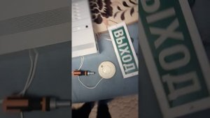Обзор вэрс ПК 16 и рокот и т.д