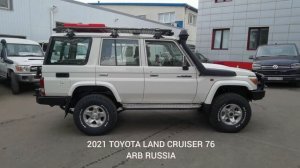 2021 TOYOTA LAND CRUISER 76 ARB RUSSIA MOSCOW
