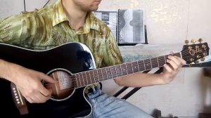 Курсы гитары  Маргулис   Не плачь обо мне