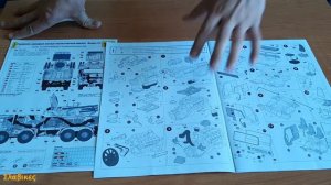 Сборка ЗРПК Панцирь С1  1:35 Звезда   Выпуск №1