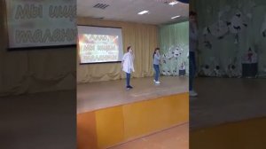 Танец ,, наверноепотомучто ,, номер школы 42