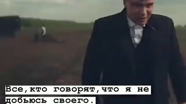 острые козырьки смотреть онлайн