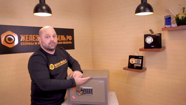 Сейф 1 класса Valberg ASK КАРАТ-30 EL – обзор от Железная-мебель.рф смотреть онлайн