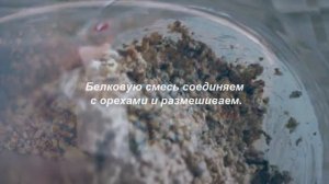 ПАХЛАВА АРМЯНСКАЯ Простой и очень вкусный рецепт