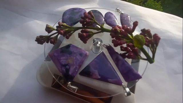Подвески с чароитом смотреть онлайн