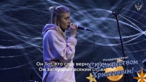 Прославление церкви Радостная весть / Сборник христианских песен