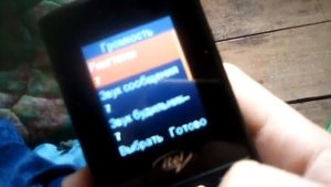 Обзор Мобильного телефона Itel IT2163L(купил на озоне)