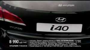 ролик ай40 пал 16х9