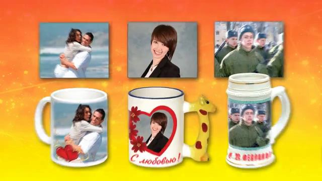 Фотоцентр Кодак Подарки смотреть онлайн