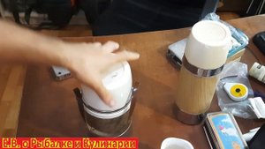 Самый лучший термос СССР за всю историю это ТЕРМОС САЛЮТ.  Легендарный советский ТЕРМОС САЛЮТ.