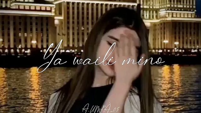 — law kan da hob🎶 смотреть онлайн